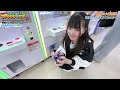 話題の激取れクレーンゲーム店で『？？縛り』姉妹10000円対決‼️ - はねまりチャンネル