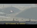 FSLabs A320-200 | Innsbruck(LOWI) | Landing 120 fpm | Prepar3D v5 | True Sky