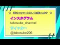 【素早く・強く・簡単】エイトノットの結び方の解説動画!クリンチノットやユニノットに負けない強度を発揮してくれる結び方!