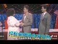 John Lone 尊龍 抖音 005