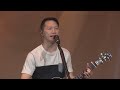 【火河軍隊 Army From The River Fire】Alvan Jiing/Sherin Lan | 現場敬拜 Live Worship