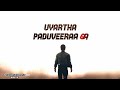 Tamil Christian WhatsApp Status |En Ratchibin Devan| Blessing