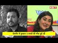 Delhi Coaching Centre: कोचिंग सेंटर हादसे पर Bansuri Swaraj ने MLA Durgesh Pathak पर कैसे आरोप | NBT