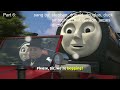 Thomas & Friends Will We Won't You Song Parts for big collab