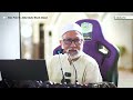 Sejarah Sedang Berulang l Dato Prof Dr Abdul Muati Ahmad