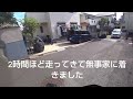 54歳オヤジ 久しぶりのZ900