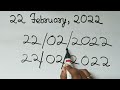 22-02-2022 Palindrome Date | What is Palindrome Date