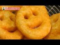 Potato Smiley अब घर में क्रिस्पी पोटैटो स्माइली सच मानिये बिलकुल बाजार जैसा Potato Smiley Recipes