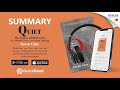 Summary of Quiet by Susan Cain | Free Audiobook