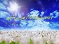 learn Quranic Arabic - 01/70