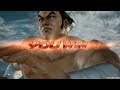 Tekken -  Ganryu Sumo Tackle Evolution Gameplay (1080p 60FPS) 2022
