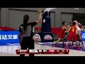 Abdouramane Toure 🇬🇳 (50 PTS) | GUI vs CHN | FIBA U17 Basketball World Cup 2024