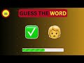 Can You Guess the WORD By The Emoji? 🤔| Emoji Quiz #5 )(quiz meri)
