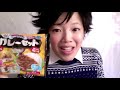 Popin Cookin' Curry Set - Whatcha Eating? #83