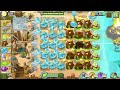 Tiki Torch-er Level 1000 - Impossible Level - Plants vs Zombies 2