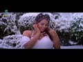 Ore Manam Ore Gunam Video Song - Villain | Ajith, Meena, Kiran Rathod, Vidyasagar, MusicStudio