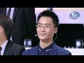 [Full HD] 最强大脑 The Brain (China) - Season 1 Episode 12