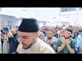 صلاة الشفع و الوتر مع دعاء القنوت للداعية خالد عمري 29 رمضان | المركز الإسلامي الأمة | Barcelona