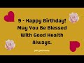 11 Simple Birthday Wishes | Simple & Short Birthday Wishes #happybirthday #birthday #birthdaywishes