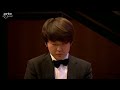Seong-Jin Cho | Chopin 4 Ballades | LIVE Video 2017