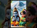Bhole Baba Pathar Mein Parvati Ke Chakkar Mein YouTube Shorts#god  #trendingshorts #bhakti #song