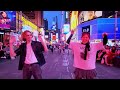 [K-POP IN PUBLIC | ONE TAKE] ZICO - SPOT! (ft. JENNIE) Dance Cover ft. ​⁠@KianVaughn