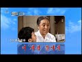 North Korean KCTV Startup 3-10-113 (2024)