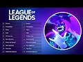 Best Songs for Playing LOL 2023 #4🎧1H Gaming Music 🎧 League of Legends Music 2023