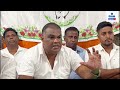 Vishal Volvoikar: Press of Cumbharjua Congress committee on land conversation at Old Goa |GomantakTV