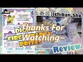 (一番賞)Ichiban Sho - Digimon Circus Party Prizes.:Review:.