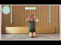 5分鐘 Hip Mobility Flow 髖關節靈活動訓練 Part 1+ Part 2 強化關節活動度 (Yoga with Olmen)