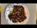 Garlic Honey Chicken How to make At Home Chicken Recipe Restaurant Style Recipe