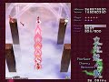 First Lunatic clear! | Perfect Cherry Blossom