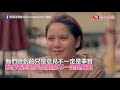 老闆娘「霸凌市場攤販」引眾怒  真相曝光網友直呼：對不起我錯了