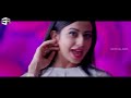 Sarrainodu Title Song Full Video Song || Sarrainodu || Allu Arjun , Rakul Preet, Catherine Tresa