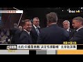 【20240712 FOCUS全球新聞 LIVE】拜登兩度口誤!勸退者增 水槍襲遊客!西國租金飆 | 方念華 | FOCUS GLOBAL NEWS