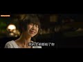 【谷阿莫】6分鐘看完2016校園愛情電影《六弄咖啡館》