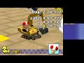 Mario Kart DS #056 Mirror Banana Cup with Toad