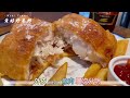 😎Fish&Chick👍🏼｜炸魚薯條🐟｜Fish&Chips🍟｜英國菜🇬🇧｜西環美食🤤｜英式傳統｜洋蔥圈🧅｜白酒煮蜆🦪｜香草燒雞🍗｜特別小店｜英倫味道🇬🇧｜西營盤｜高街｜正街