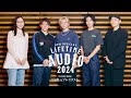JFN Special LIFE TIME AUDIO 2024 〜My First Music〜 「14歳のプレイリスト」