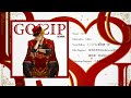 センラ New Album「GOSSIP」クロスフェード