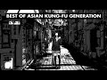 a japanese indie/alternative rock playlist for a road trip (asian kung-fu generation)