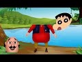 Motu Patlu Doraemon Little Shan Chota Bheem Talking Tom Funny Wrong Head 🤣