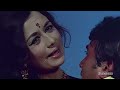 Joroo Ka Ghulam (1972)(HD & Eng Subs) - Ramesh Deo - Hindi Full Movie - Rajesh Khanna - Nanda