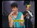 1991 - QUE BELLO - Sonora TROPICANA - Original - Benetia - En Vivo -