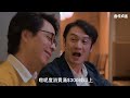 《叮噹真人版ep04 ： 吸臭大笨象》｜ 香城映画 Utopia Pictures HK