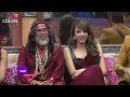 Bigg Boss 10 | बिग बॉस 10 | Swami Om के Nomination पे Salman Khan ने की चुटकी😜