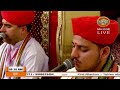 LIVE: Maa Vaishno Devi Aarti From Bhawan | माता वैष्णो देवी आरती | 06 September 2024