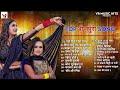 #शिल्पी_राज के नॉनस्टॉप भोजपुरी गाने | #Jukebox_Video | #Shilpiraj | Rani Actress | #Bhojpuri Songs