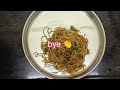 Chinese അല്ല Indian😍 #food #Veg noodles #Vegchowmein #eggchowmein #eggnoodlesrecipe #malayalam